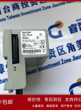 议价原装140G-G2C3-C16-SA 罗克韦尔A-B PLC CPU 模块 质保一年
