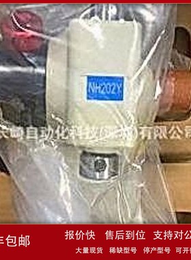 议价日本仲精高精度NAKA手压机NH202Y议价