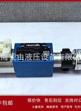 议价R900574632 4WE6D6X/EG24K4QMBG24力士乐Rexroth电磁阀