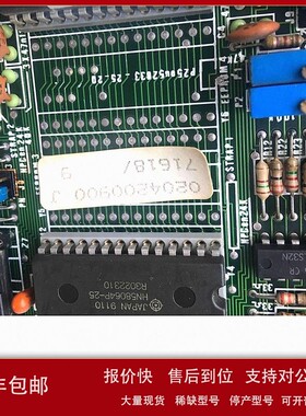 议价0204200900 - NUM - 0224200900 / Board Auto V3-24K Used