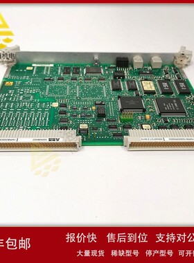 500MBA02 1MRB150003R0003 1MRB200053/M | 电源模块 议价