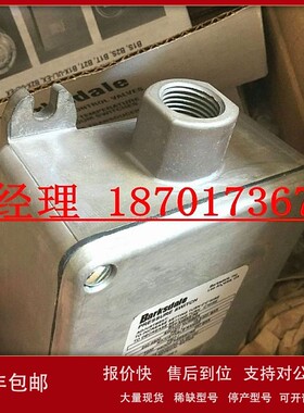 议价德国barksdale巴士德压力开关B2T-A48SS-P5