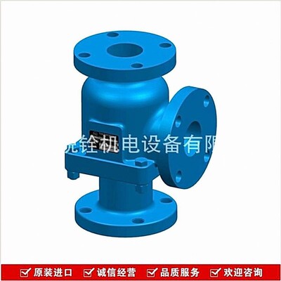 AMOT温控阀2BFCF10501-00-AA 陕西中润液压