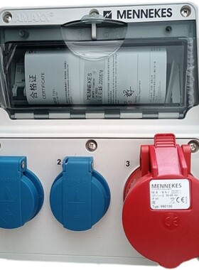 曼奈柯斯插座箱910001 910020 920009 920011 920012 920021