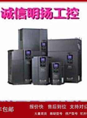 台达变频器VFD1600CP43A-21 160KW 诚信明扬工控原装 议价