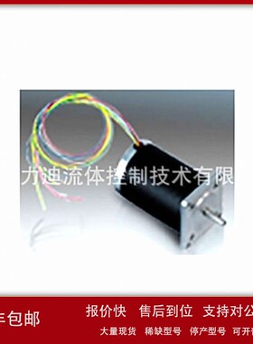 议价德国STOGRA两相混合式SM 56 步进电机欧洲货源