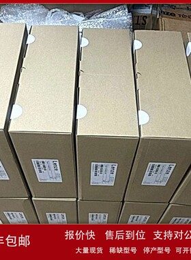 议价E84AVTCE7524SX0 E84AVTCE4534VX0 销售德国变频器现货包邮议