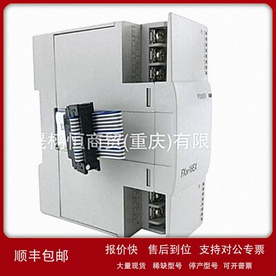 议价Q系列控制器CPU模块Q13UDVCPU-Q03UDVCPU-Q04UDVCPU-Q2ACPU-S