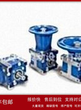 议价Type:TC112B Code:2013651002减速机原装进口意大利TRAMEC减