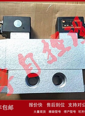 K22JK-32W K23JK-W K22JD-32W K23JD-50W 截止阀 议价