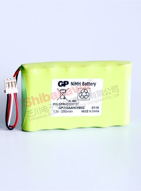 GPRHC252C137 GP250AAHC6B6Z 超霸GP 充电电池组 7.2V 充电电池组
