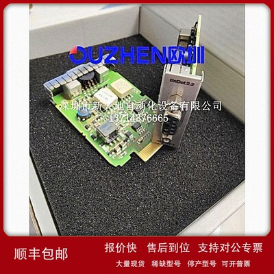 议价贝加莱EnDat2.2 AC0120-2 8BAC0120.001-2现货 全新原装正品
