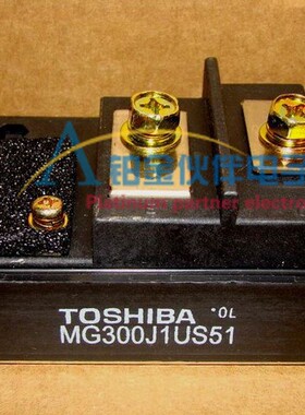 全新MG300J2YS11 MG300J2YS40 MG300J2YS45 MG300J2YS50 欢迎咨询