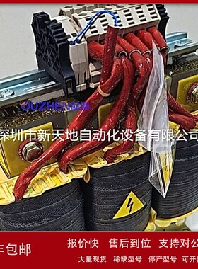 议价贝加莱8BVR0220H000.100-1再生线圈 变压器 现货 全新原装正