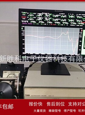 议价二手阳光MODEL-210音频喇叭曲线分析仪 电声测试仪 MODEL-170