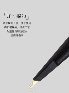 TEKTRONIX 泰克探头TPP0101 P2220示波器电压无源探头TPP0200