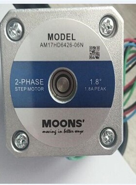 MOONS步进电机AM17HD6426-06N
