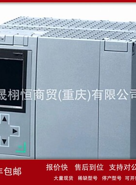 议价180度DP总线连接器 6GK1 500-6GK1500-0EA02-0FC00-0FC10-3AA