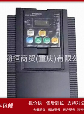 议价变频器3G3MX2-AB007-AB015-A4015-A4075-A4007-A4004-A4040-Z