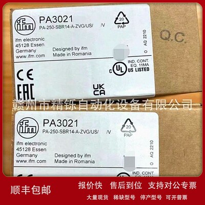 议价易福门压力传感器PN7033， PN7034全新优惠议价现货实拍