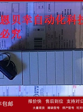 议价1756-M12/A 1756-L55/A 1756M12A 1756L55A