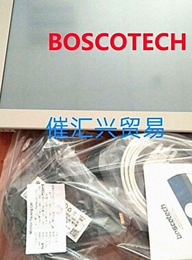海外原厂空运进货韩国BOSCOTECH工业显示器Industrial Display