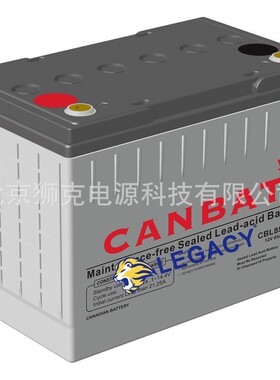 加拿大CANBAT蓄电池CBL18-12 12V18AH DR设备 UPS/EPS备用电池