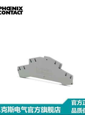 菲尼克斯端子端板挡板挡片-D-PTTBS 25-QUATTRO-3210613