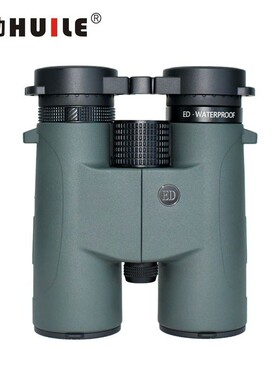 徽勒HS4208/4210/4212/5010/5012ED高清双目望远镜乐途HS4208ED