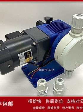 议价SEKO赛高MSAF070O24XD080小型机械隔膜式计量泵加药泵流量20L