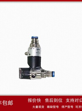 议价德国 WIKAS-20 0-0.16Mpa，0.25% 德崭 wjf 专业供应