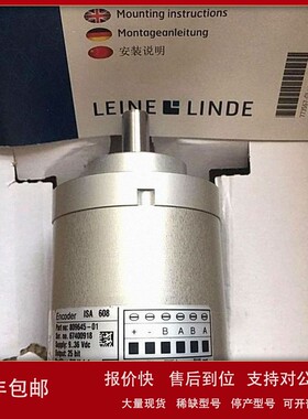议价ISA608 809645-01全新原装莱纳林德编码器XHI 803 770594-01