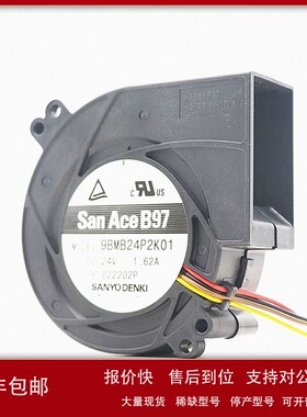 议价9BMB24P2K01 Sanyo 山洋 鼓风机1.62A 36.88W