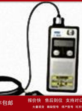 议价现货！ORCUV紫外能量计 UV-M03A-00-1