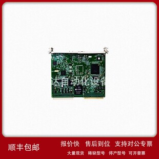 议价EMERSON5X00106G02出售