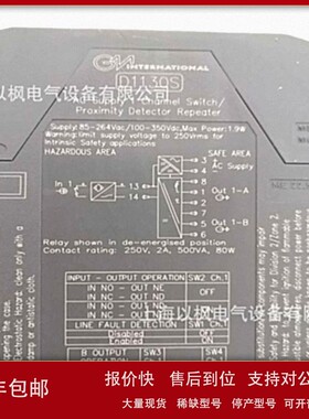 议价基玛伊gmi继电器D5031D