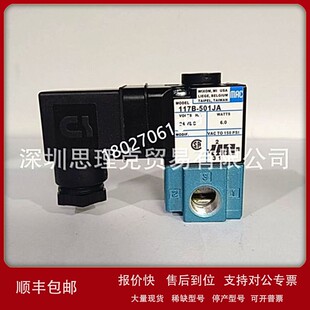 MOD CLSF现货 111JA 议价美国MAC电磁阀117B