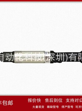 议价日本ESTIC拧紧轴EH2-R1016-S议价