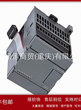 直流调速器6RA7O93-4LS22-O-6RA7093-4LS22-0-6RA70934LS220询价