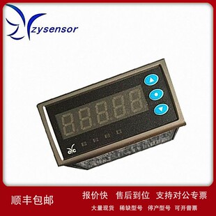 电压 讯号显示监控器 电流脉冲输 DPM01升级为DPM02 议价EYC