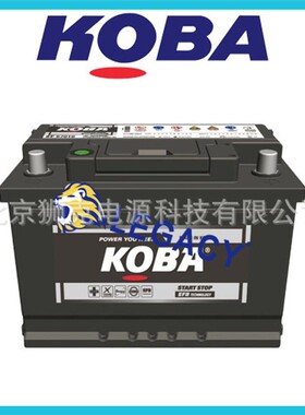 价格优惠 韩国KOBA蓄电池 MF95E41R 12V100AH全系列 原厂配套电池