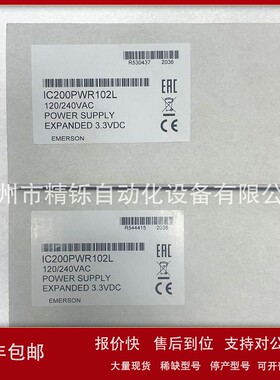 议价美国GEPLC模块，IC200EBI001-DGIC200EBI001-JG全新优惠议