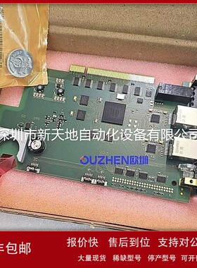议价贝加莱5LS182.6-2 5LS182.6-1现货 全新原装正品 当天发货 议
