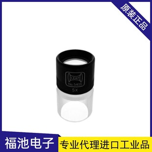 5422 5415 5430放大镜可替代PEAK必佳 5410 日本LEAF京叶5405