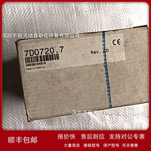 议价贝加莱模块7DO720.7 7D0720.7现货议价 当天发货 可开专票