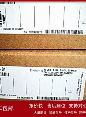 议价NI USB-5132 779969-01