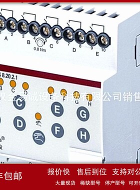 8136/XX-500 8136/12-811-500 ComfortTouch 触摸屏 12寸 白色 议