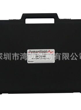 PowerSight DC2000 - 2000 A直流 / 1500 A 交流电流探头【议价】