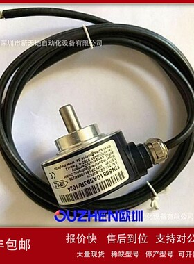 议价梅尔编码器FINS5810A593R/1024现货 全新正品 议价为准