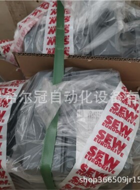 SEW编码器全新原装AMG73SW29S2048/AS7W DFE32B DEH11B DER11B UO